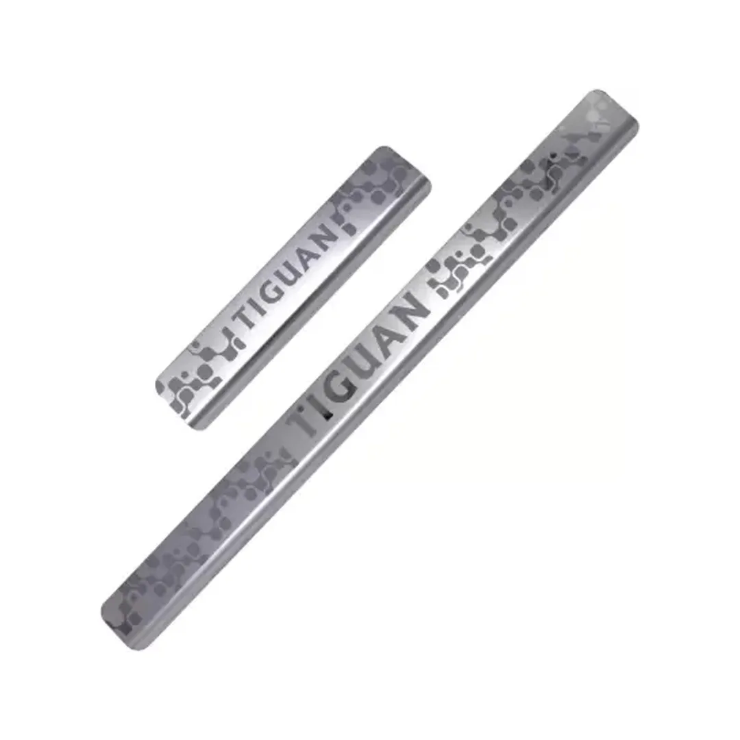 Sill Guard for Tiguan Galio