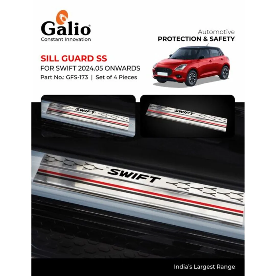 Car Sill Guard for Swift Galio