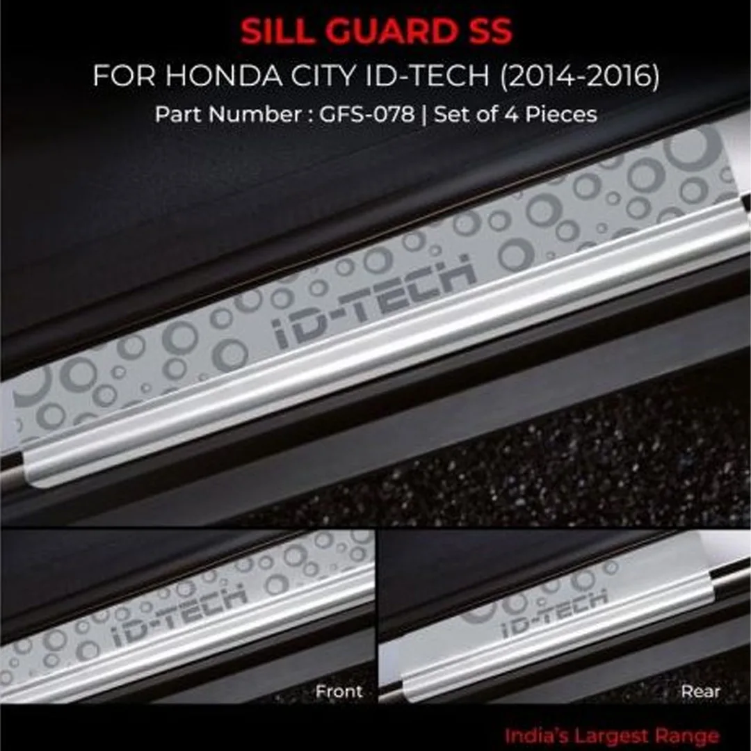 Car Sill Guard for City Galio