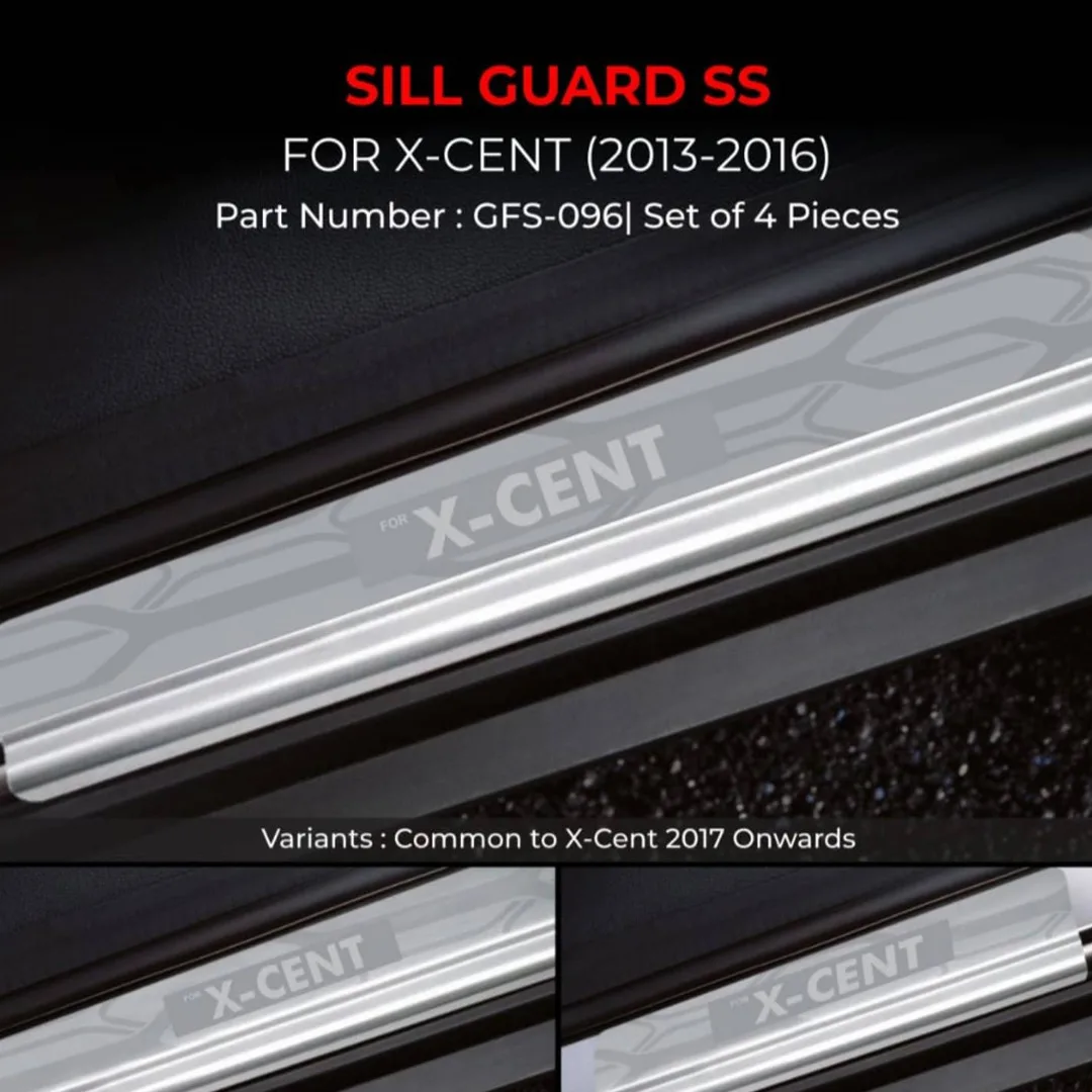 Car Sill Guard for Xcent Galio