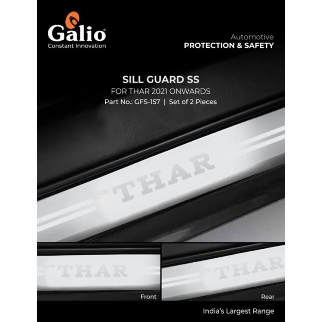 Car Sill Guard for Thar Galio