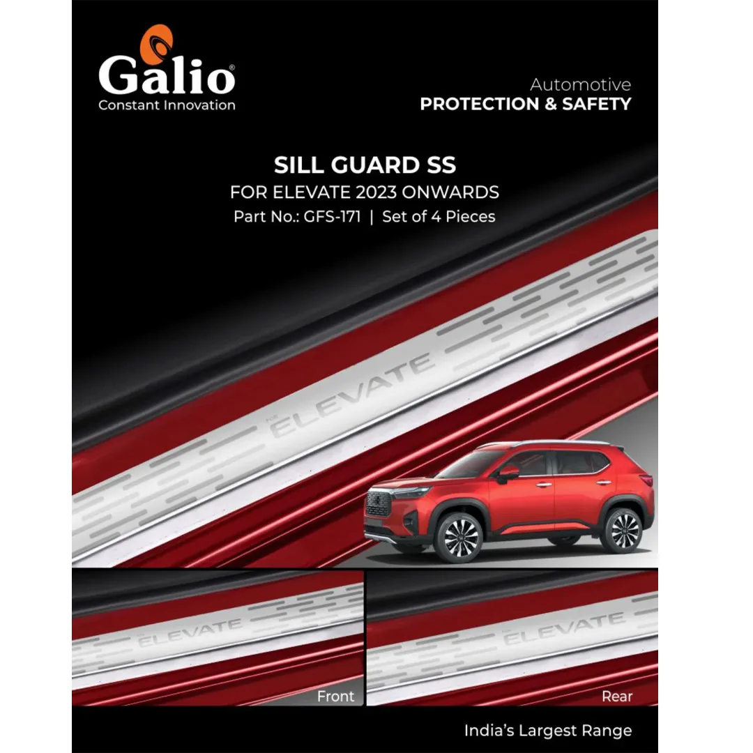 Sill Guard for Elevate Galio