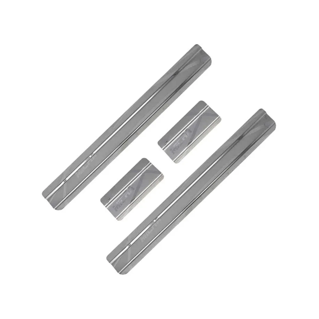 Car Sill Guard for Micra Galio