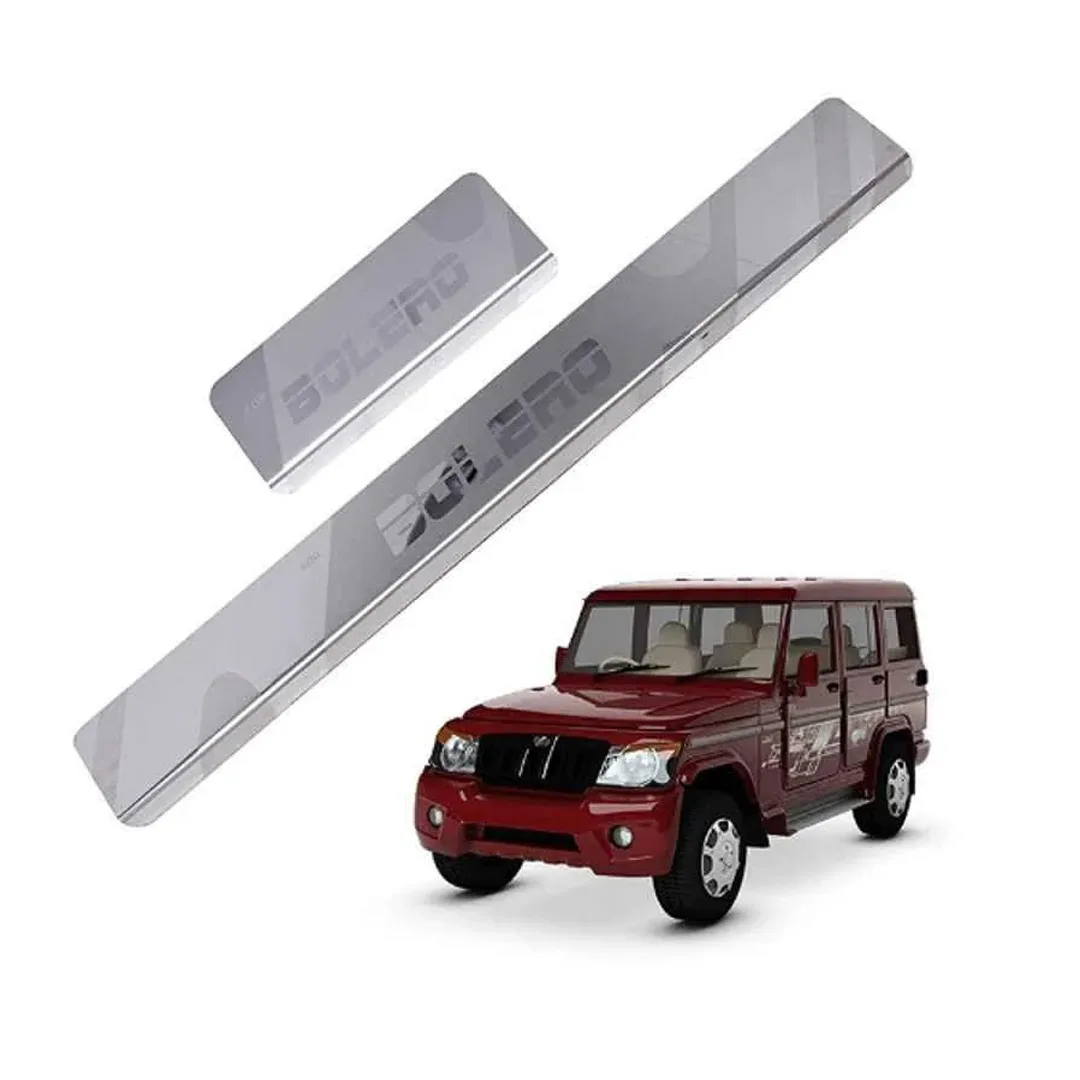 Sill Guard for Bolero Galio