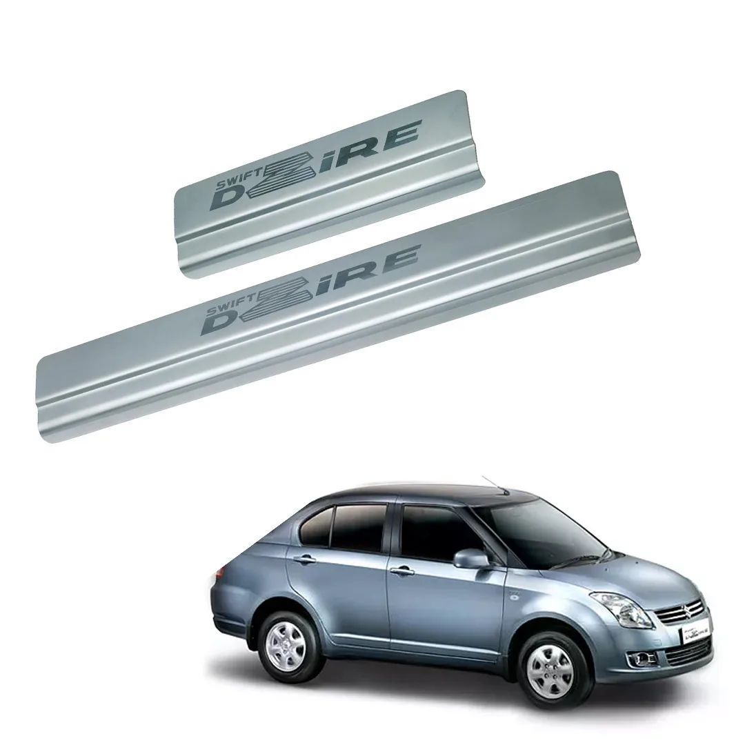Car Sill Guard for Dzire Galio
