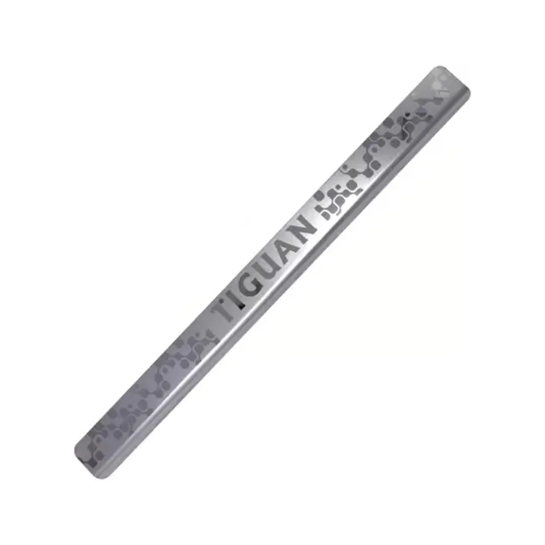 Sill Guard for Tiguan Galio