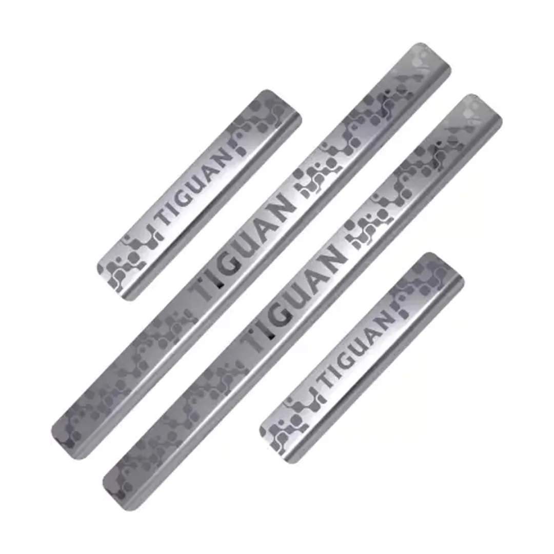Sill Guard for Tiguan Galio