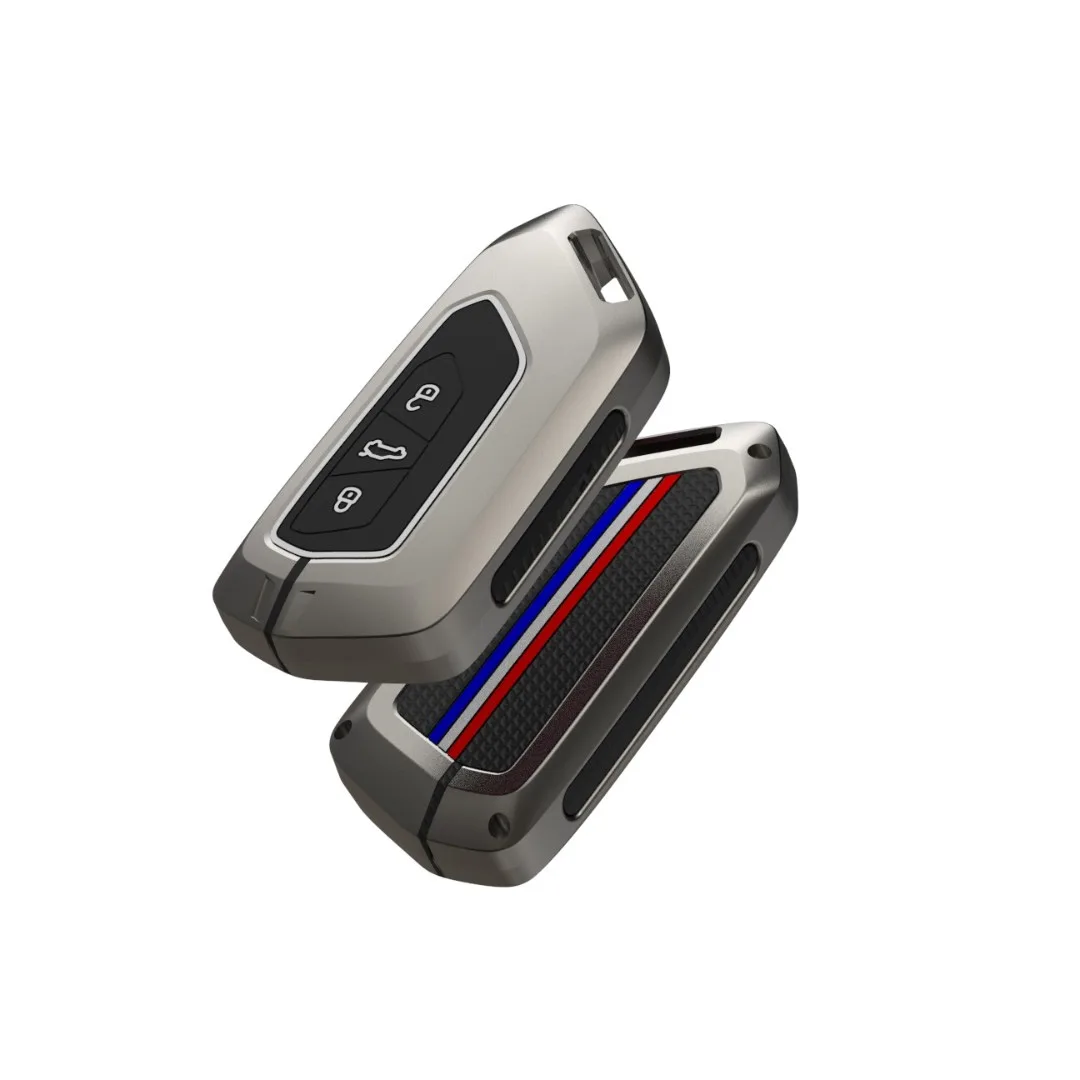 Key Cover Metal for Kodiaq