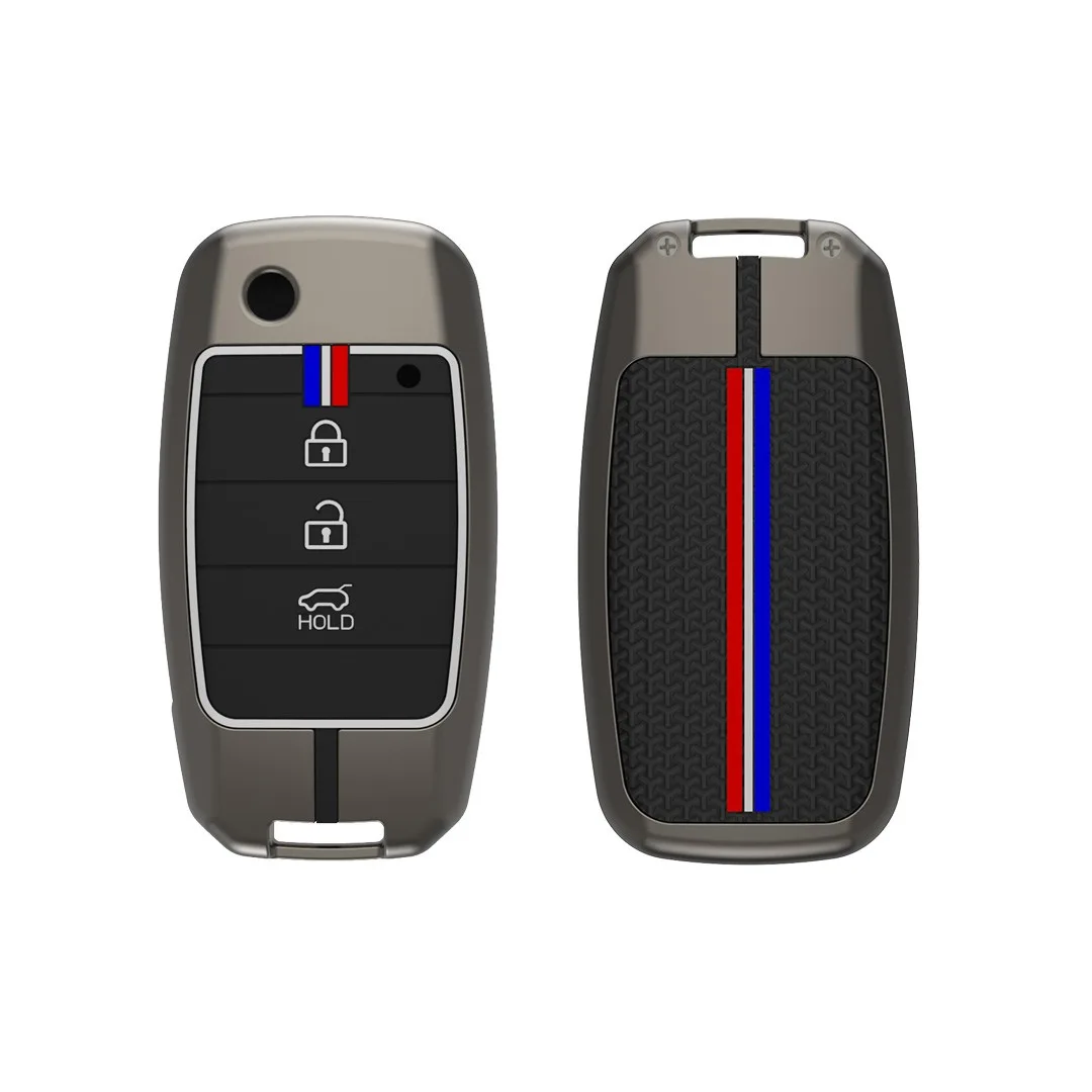 Key Cover Metal for Seltos