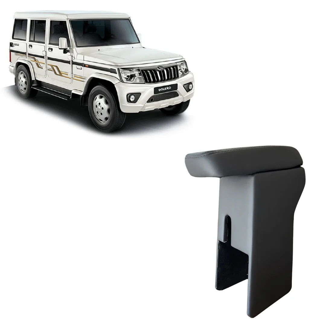 Armrest Bolero VBAuto Creation
