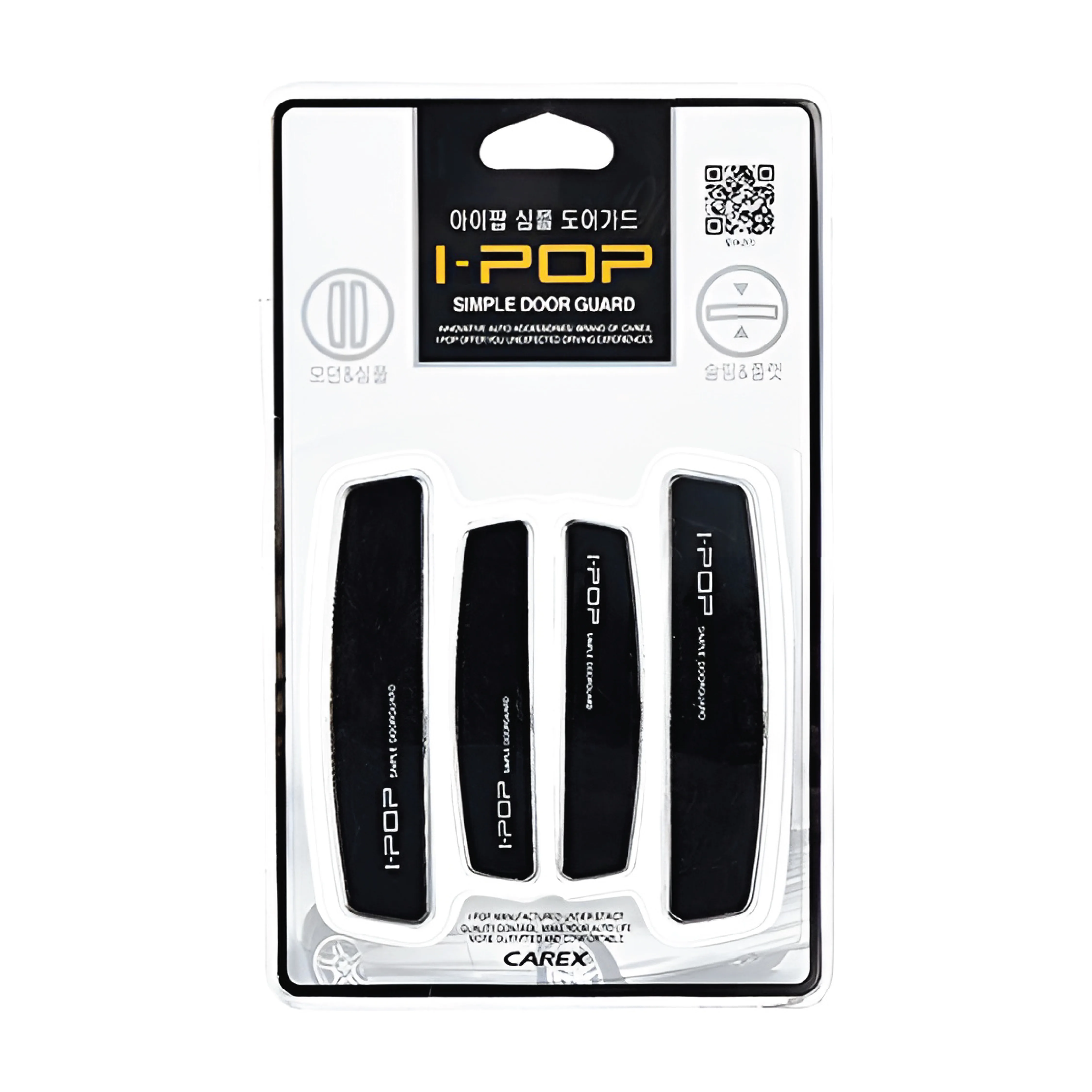 Door Guard Set of 4 Pcs I-POP