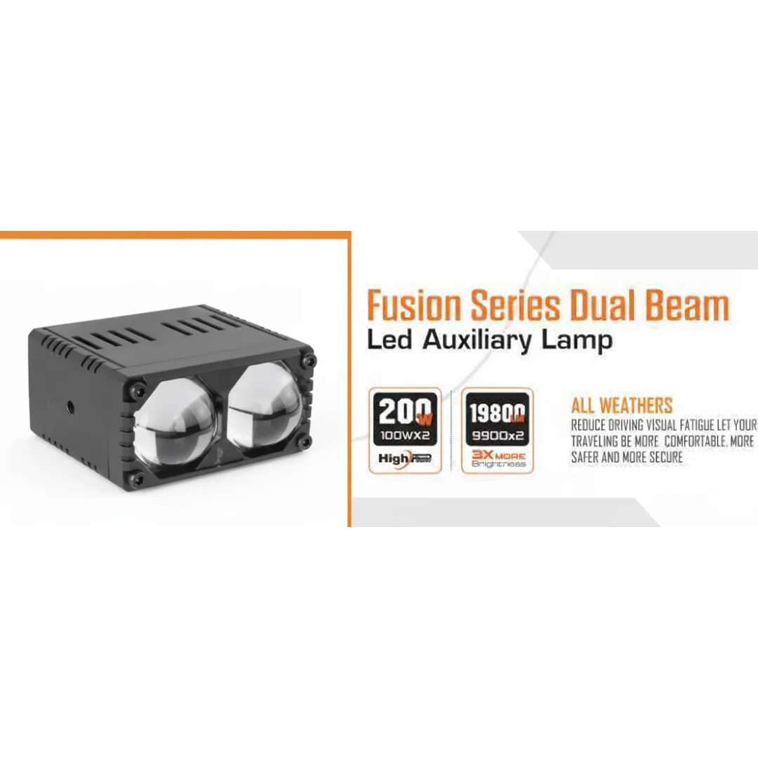 Auxiliary Lamp 200W Autovogue