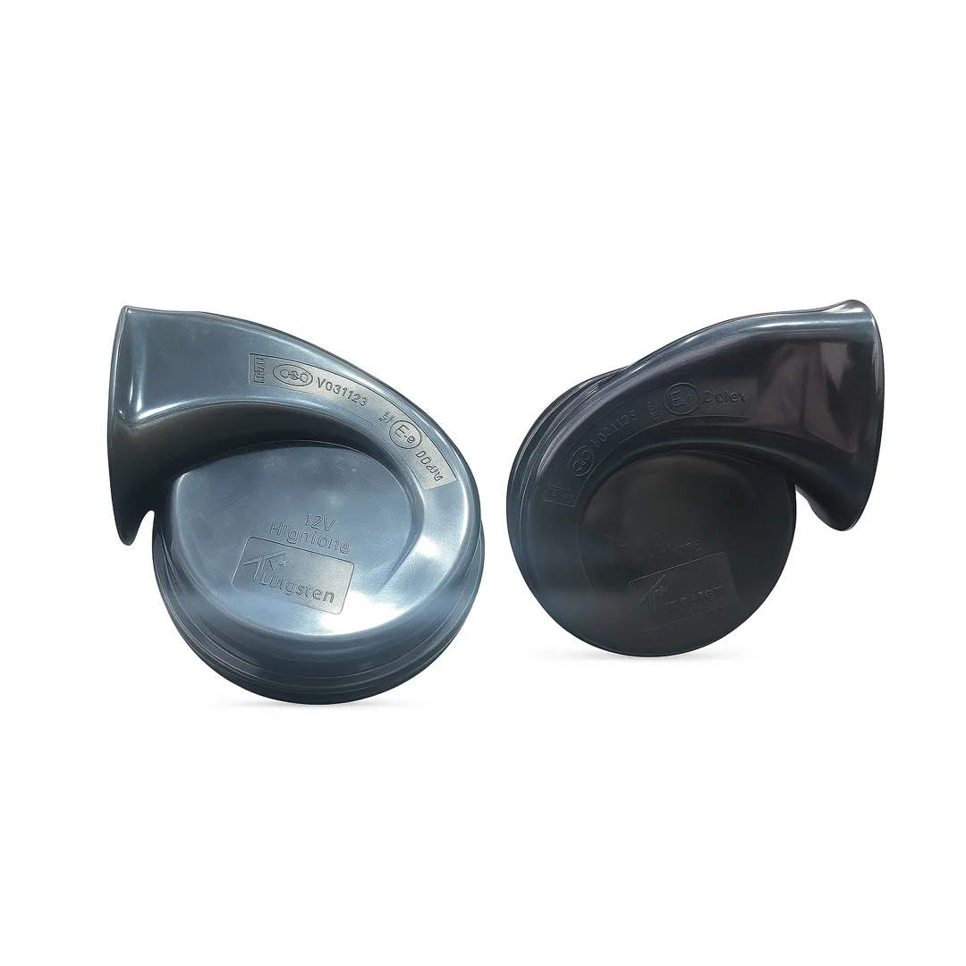 Auto Horn 12V Tungsten