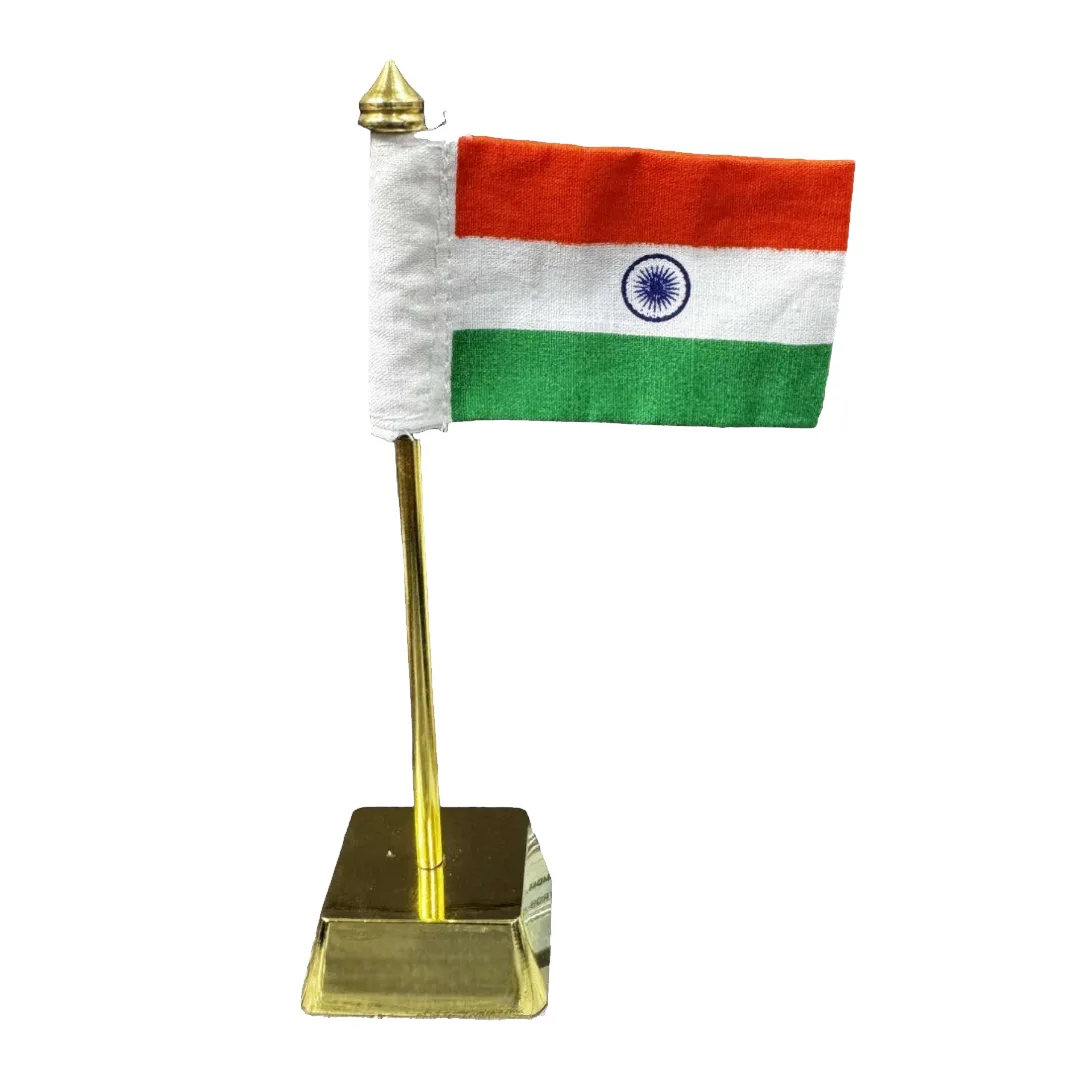 Dashboard Idol National Flag