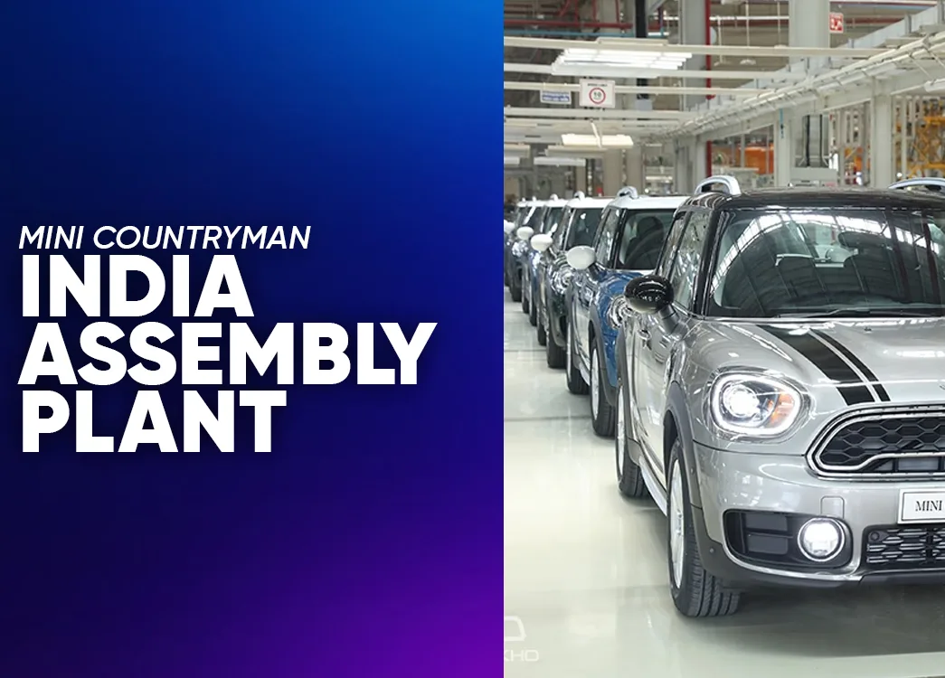 Mini Countryman Assembly Launch India 2026